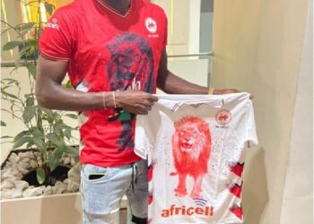 EAST END LIONS HAVE COMPLETED THE SIGNING OF GHANAIAN MIDFIELDER ABDUL NYAMEKYE