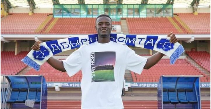Dynamo-Brest FC Secures Promising Talent with Signing of Sierra Leone Defender Abdul Jarjue Kabia