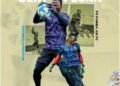 Sierra Leone’s Mohamed N. Kamara Joins Pamba FC on a 6-Month Loan from Sindiga Black Stars FC in the Tanzanian Premier League