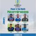 Journalists and Fans to Decide Leone Rock Premier League Player of the Month for January