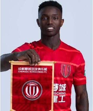 Chengdu Rongcheng Bolsters Attacking Line with Sierra Leone Star Issa Kallon