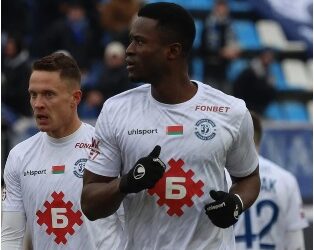 Abdul Jarjue Kabia Helps Dynamo Brest Earn Goalless Draw in Belarus Cup Quarterfinals