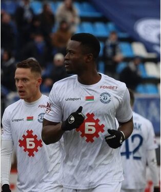 Abdul Jarjue Kabia Helps Dynamo Brest Earn Goalless Draw in Belarus Cup Quarterfinals