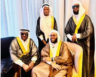Ishmael Bayoh: Our Umrah Journey To Makkah And Meeting With Shiekh Mufty Yassin Jalloh