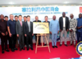 VP Juldeh Jalloh Commissions Chinese Chamber of Commerce