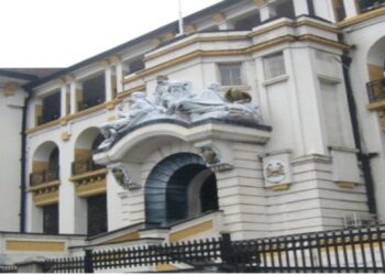 Sierra Leone: TRC, Institutional Reforms and the Judiciary