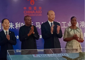 US$55m Fish Harbour Project Launched