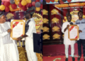 Chernor Bah 2025 Minister of the Year