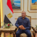 Chief Justice Attends High-Level Meeting in Egypt