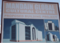 Mandain Global Turns Sod for Cultural Centre Project on Peninsula