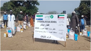 DIRECT AID-Kenema Ends Ramadan Support To Muslims In Southern & Eastern Regions