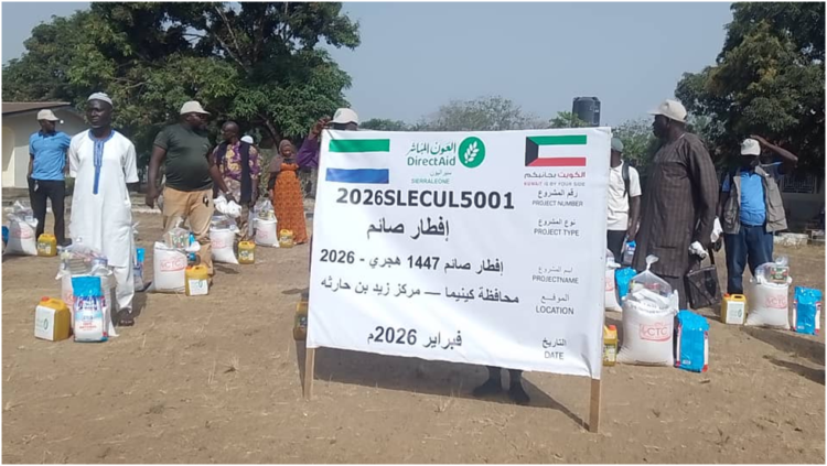 DIRECT AID-Kenema Ends Ramadan Support To Muslims In Southern & Eastern Regions